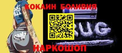 мдма Нарткала