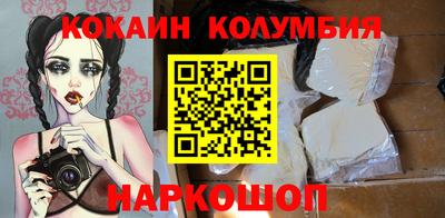 гашик Нальчик