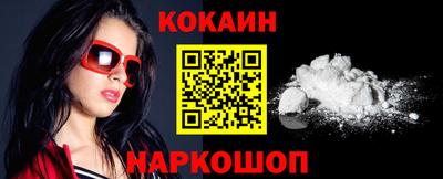 мдма Нарткала