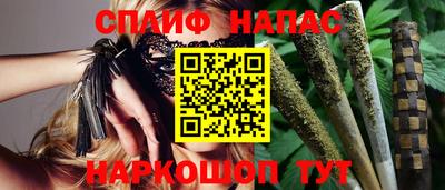 мдма Нарткала
