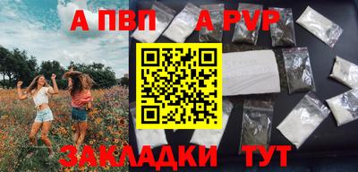 мдма Нарткала
