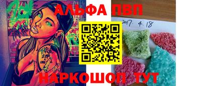 мдма Нарткала