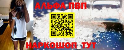мдма Нарткала