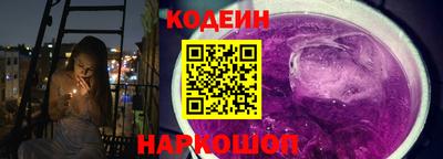 гашик Нальчик