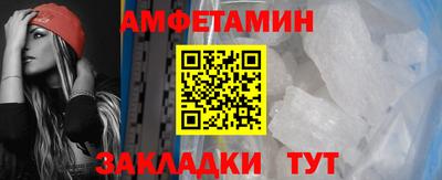 гашик Нальчик