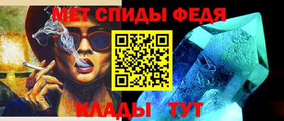 мдма Нарткала