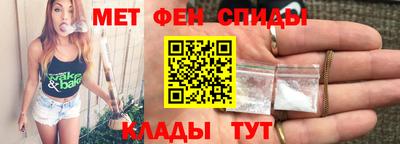 гашик Нальчик