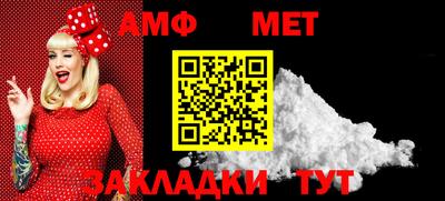 гашик Нальчик