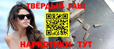 мдма Нарткала