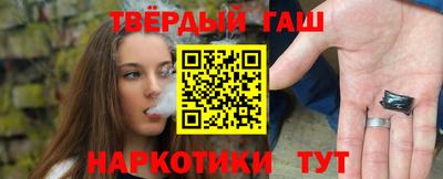 мдма Нарткала