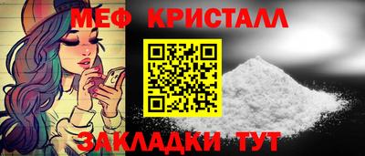 мдма Нарткала