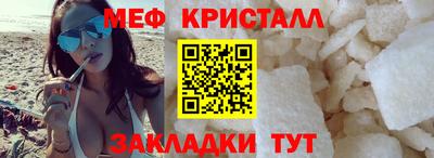мдма Нарткала