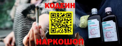 гашик Нальчик