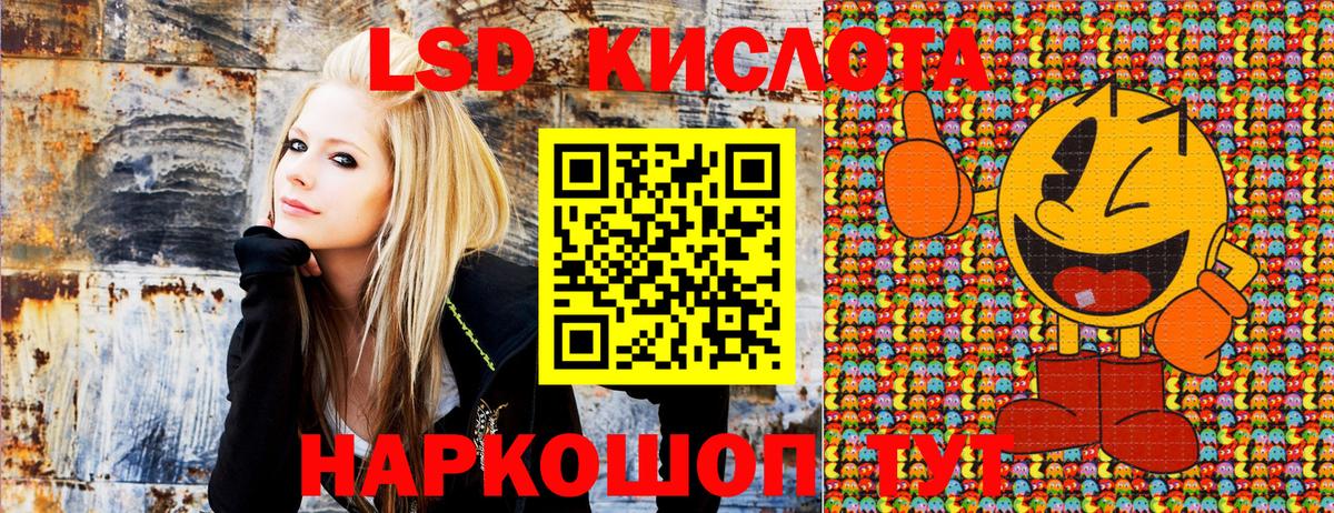 Чернушка  Марки N-bome 1,8мг  Марки N-bome 1,8мг  Наркотические марки  Вход с VPN 